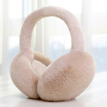 Warm Earmuff Winter Earmuff Plush Earmuff Protective Earmuff Headband for Women