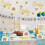 Κομφετί για baby shower, 60 τεμάχια χρυσά διακοσμητικά για το τραπέζι, ουράνιο τόξο, 5