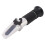Precision Refractometer For Measuring Sugar Content, Automatic Temperature Compensation Brix Meter With Dual Scale Specific Gravity Tester, Ideal For 2