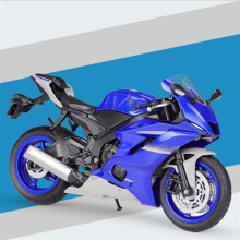 1/12 Scale Diecast Motorcycle Heavy Duty Travel Diecast Alloy Toy Car Collection Kids Gift For Yamaha YZFR6 Purple
