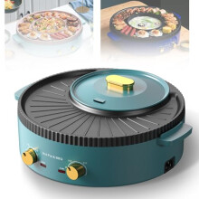 Electric Indoor Grill with Hot Pot Combo, 2 in 1 Smokeless NonStick Grill, Adjustable Temp Control