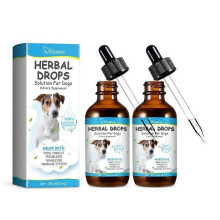 (2pcs)Natural Cough Supplement for Dogs, Cats, and Other Pets, Safe and Gentle Cough Medicine