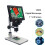 Lab Microscope Accessories Digital Microscope 12MP 7Inch LCD Display HD 720P 11200X Continuous Magnification 600X Set3 4