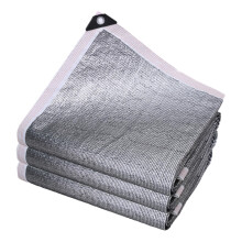 Reflective Sun Shade Cloth 4x5m 99% UV Block Silver Breathable Mesh Fabric for Outdoor