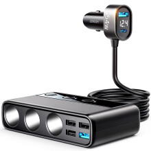 Splitter per accendisigari con connettività migliorata, porte di ricarica USB, adattatore per caricabatterie da auto da 154 W, spina 12 V/24 V con 5