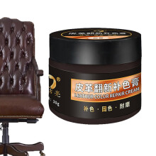 Leather Recoloring Balm 29.8 g Car Scratch Scratch Remover Gel
