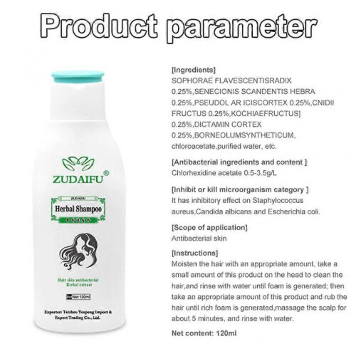 Dandruff Treatment Shampoo for Men and Women Herbal Shampoo Complex Shampoo 2