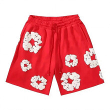 (4XL, D) Summer New Men'S Shorts are Casual Fashionable Breathable and Quick-Drying Daily Casual Shorts - HF