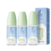 (3pcs)Amway Glister Concentrated Oral Rinse - Mouthwash - 72 ML New Packaging
