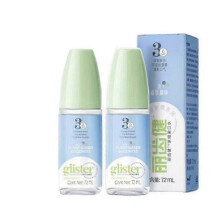 (2pcs)Amway Glister Concentrated Oral Rinse - Mouthwash - 72 ML New Packaging