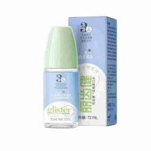 (1pc)Amway Glister Concentrated Oral Rinse - Mouthwash - 72 ML New Packaging