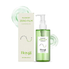 (1PCS)Mugwort Zero Film Cleansing Oil, 100ml Face Makeup Cleansing Oil, Daily Makeup Blackhead Removal No Pore Clogging