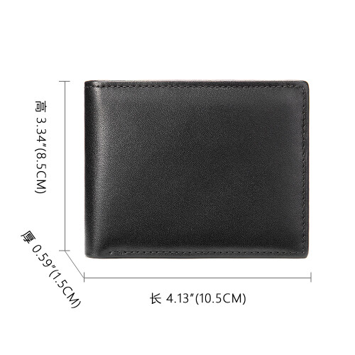 Secure Bifold Wallet, Men's Genuine Leather Wallet with RFID Blocking, Timeless Durability and Practical Design, Elegant Gift Box Provided 1