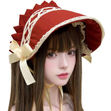 Elegant Lace Trim Anime Hat Costume Headwear Victorian-Red