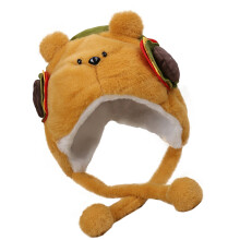 Cartoon Plush Trapper Hat Lovely Hamburger Bear Ear-Yellow os