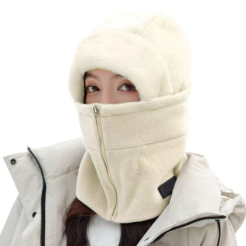 Comfortable Cold Weather Hat Windproof Ear Protective-Beige
