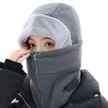 Winterhoed voor koud weer Comfortabele gezichtsbedekking-Grijs