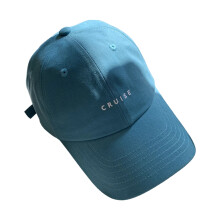 Embroidered Letters Baseball Hat CRUISE Design-Lake Blue