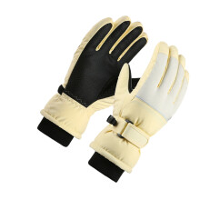 Water Resistant Snow Ski Gloves for Child-Beigecolor 15