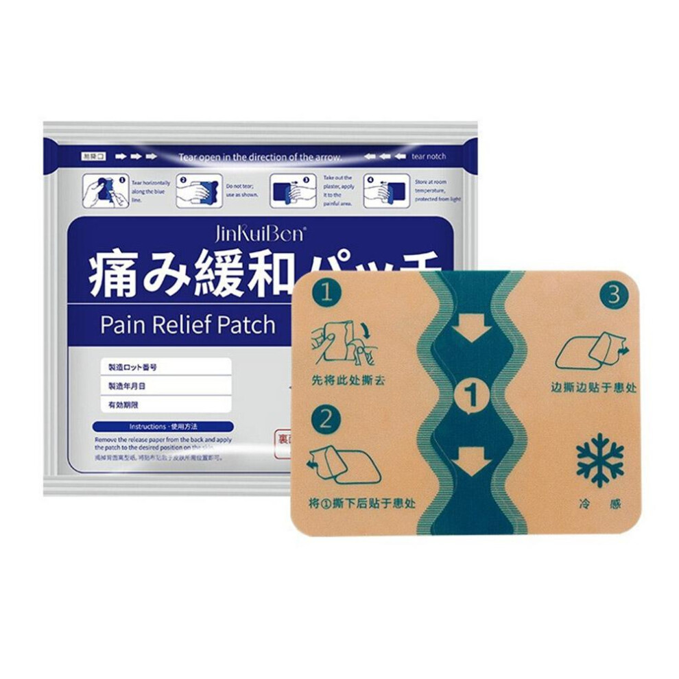 Pain Relief Patch Moxibustion Joint Arthritis Herbal Plaster Pads, Wormwood