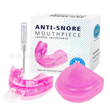 (pink)Anti Snoring Device,Anti Snoring Mouthpiece Mouth Guard,Effective Anti Snore Solution for Men and Women to Reclaim Peaceful Sleep