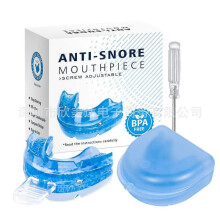(blue)Anti Snoring Device,Anti Snoring Mouthpiece Mouth Guard,Effective Anti Snore Solution for Men and Women to Reclaim Peaceful Sleep