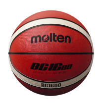 (7, White/Tan) Molten 1600 Basketball
