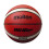 Molten (7, White/Tan) Molten 1600 Basketball 1