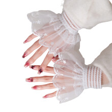 Pure Nails Art Arm Covers Ademend Kant Fotografie Prop Kant-Wit