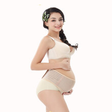 Cinta de maternidade ajustável, faixa de suporte abdominal para gestantes, tecido respirável e leve, recuperação pós-parto, distribuição