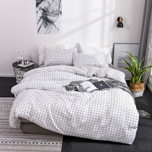 Washed Microfiber Bedding, Grid Printed Duvet Cover for a Cozy Retreat, Resistant to Shrinking, Easy Care, Black and White Checkered, 1 Duvet Cover