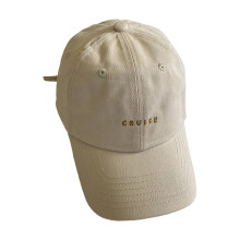 Moderne Baseballmütze mit Stickerei-Design. CRUISE,-Khaki