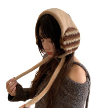 Cache-oreilles élégants pour vous garder au chaud par temps-kaki