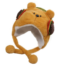 Warme Plüsch-Wintermütze mit hübschem-Gelbes Betriebssystem