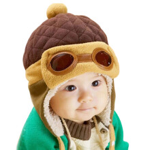 Chapeau au Crochet thermique pour enfants, engrenages pour-brun