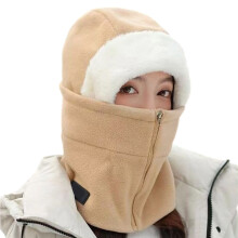 Chapeau guêtre de jour extrêmement froid avec masque facial-Kaki