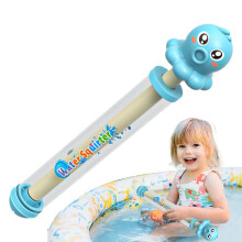 Water Gun for Kids  Water Jet Spray Toy, Bath Fun Accessory and Summer Outdoor Activity Toy for Children and Teens, Blue