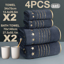 (Dark Gray) Ultra Soft Golden Thread 4pcs Set Light Luxury Five-Star Embroidery Towel Bath Towel Set, 2pcs 27.5 x 55.1 Inches Bath