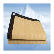 Shade Cloth 4x6m Beige UV Protection Sun Shade Net with Breathable Fabric for Garden Greenhouse