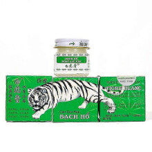3pcs White Tiger Cream Massage Cream Hoat Lac Cao Bach Ho