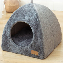 Pologmase Cat Cave Bed for Cats & Small Dogs - Tent Igloo with Removab