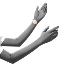 Soleil rapide respirant avec poignée antidérapante-Gris foncé