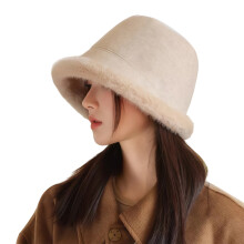 Chapeau doublé doux isolé, équipement d'extérieur élégant,-Beige