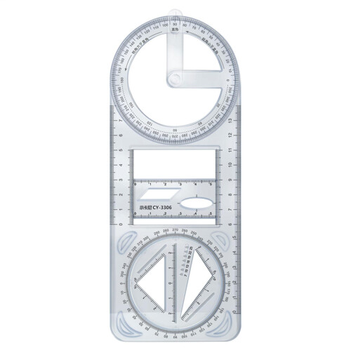 Flexible geometric drawing template ruler for sketching and measuring, small size.