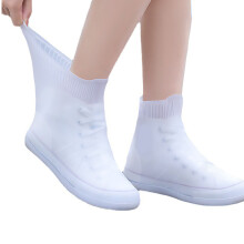 Unisex wasserdichte Silikon-Schuhschutz, staubdicht & wiederverwendbar, Größe L (37-39)