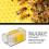 High-Quality Plastic Queen Bee Marking Tool - Easy One-Handed Operation 1