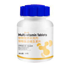 Dog Wellbeing Supplement, 180 Tablets for Overall Dog Health, Coat Skin Health for Pets Puppies