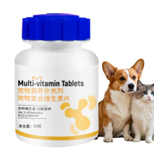 Cat Nutritional Supplement 180 Tablets for Overall Dog Health Fur Skin Health for Pets Young Animals