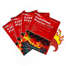 (32pcs) 40PCS Capsicum Plaster Hot Pain Relieving Patch Muscle Strain Pain Back Pain