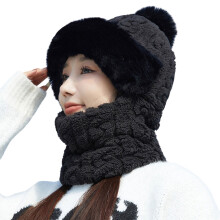 Mit Fleece gefütterte Pullover-Mütze mit Nackenwärmer,-Schwarz